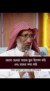 ONE PUBLICATION on Reels