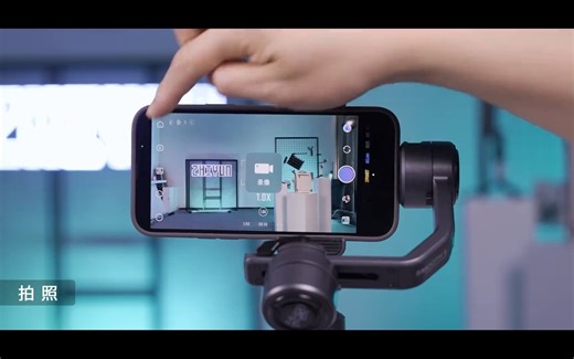 Smooth 5 ZY Cami APP介绍