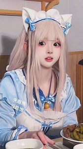 I only like to eat soybeans. #cosplay #cute #shimianxiong #insomniabear | Kawaii Cosplay