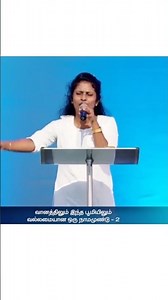 Vaanaththilum Intha Boomiyilum | Bennet Christopher #tamilchristiansongs #praiseandworship #fyp #fyi