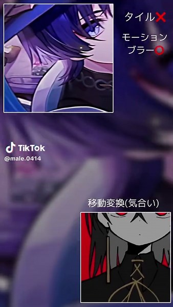 @稀 の解説！これで参考してくれる人が少しでも増えたらいーな #オリ編 #原神 #放浪者 #アライトモーション #BRAIN #解説 @鯨井 なのか🐋 @すふぃんくす🧀🩷 めっちゃがんばった