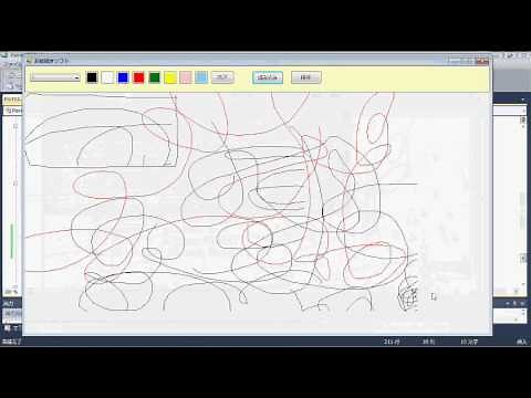 【プログラミング講座（C#）】第78回 お絵描きソフトの作成 その７【独り言】