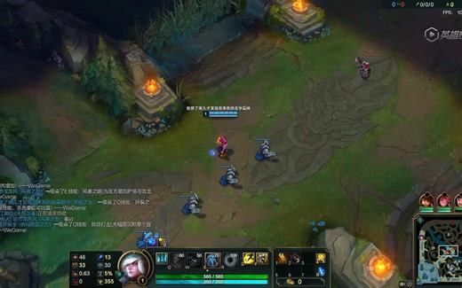 lol名字见过最长的ID！！16个字的ID