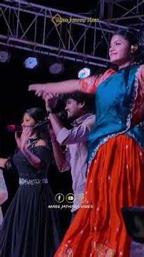 Folk Singer Suresh Marlous Stunning Dance Highlights: ituka meeda ituka Song! #shorts #event #viral