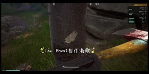 TheFront前线攻略