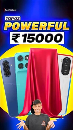 Best Powerful Phone Under ₹15000 😱 Performance King! #Shorts