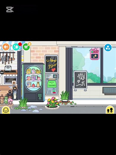 سويت شارع رمضان في توكا بوكا لا يفوتكم 🤩🤭 #tocaboca