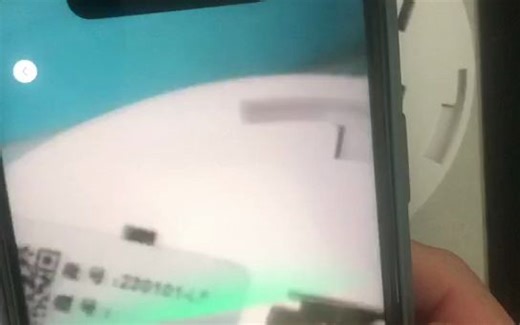 SD100-NB绑定教程