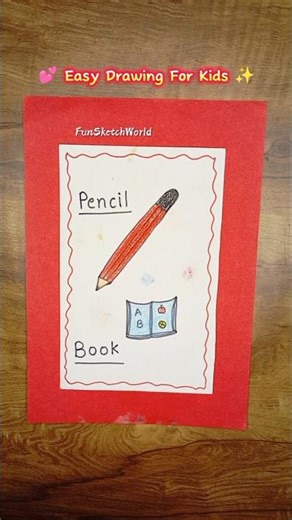 Easy Pencil & ABC Book Drawing for Kids ✏️ | Christmas Art | FunSketchWorld #shorts #art