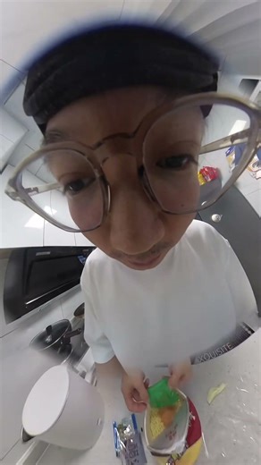 Mission 001: Sneaking Instant Noodles at 3AM 🥷