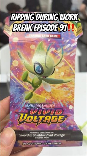 Ripping during work break Episode 91: Sword & Shield on this Friday night #pokemon #work