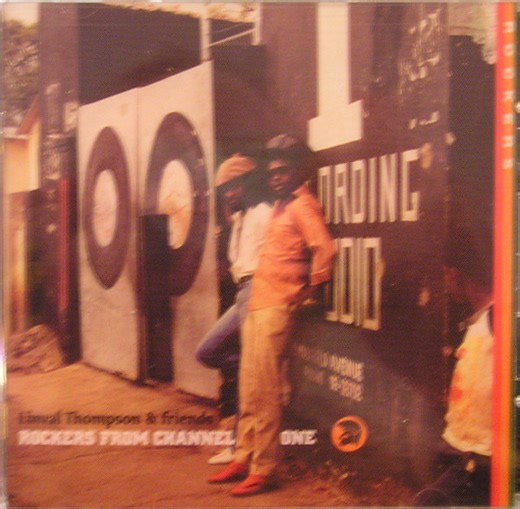 Various - Linval Thompson & Friends - Rockers From Channel One