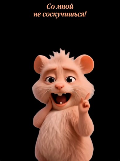 #😜 #Meme #humor #lydok😉 | Funny Video