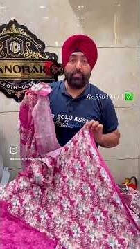 Special offer of the day print suits #fashion #traditionalcloth #onlineshopping #clothing