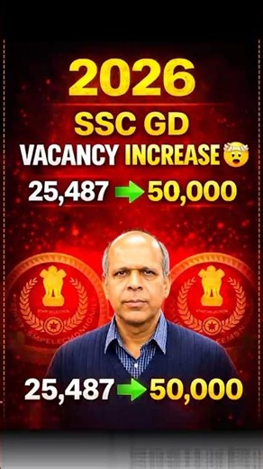SSC GD 2026 Vacancy Increased 🔥 | SSC GD EXAM DATE 2026#ssc #sscgd #ssccgl #shorts #viral#trending