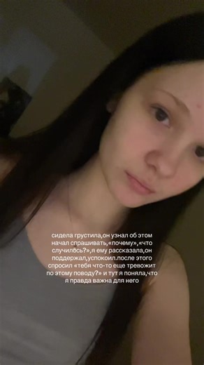 #парень #щп #❤️ #foryou