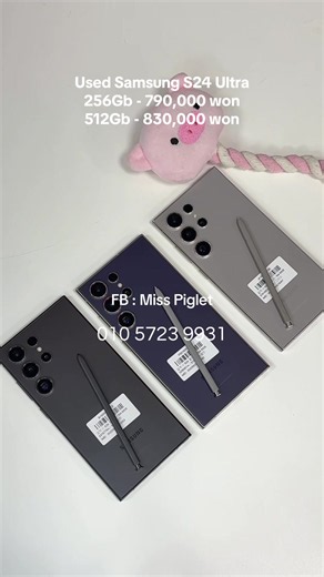 📦🚛 전국 무료배송! 🎁 무료 증정 ✅ 충전기 ✅ 케이스 ✅ 이어폰 ✅ 강화유리 🎫 여행쿠폰 3만원 할인! 신도림 테크노마트 9층 27-2 #misspiglet #misspigletmobileinsindorimstation #sindorimstation #misspigletshop