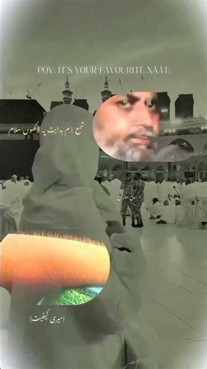 Just feel it.😚🤩😭😘🤩☺️🥰🥺😍 #viral #youtubeshorts