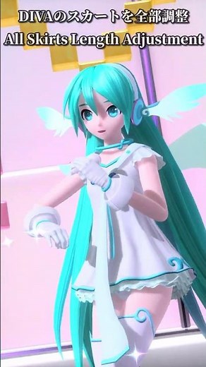 【バーチャルと現実の狭間で】Innocence | 初音ミク ASLA