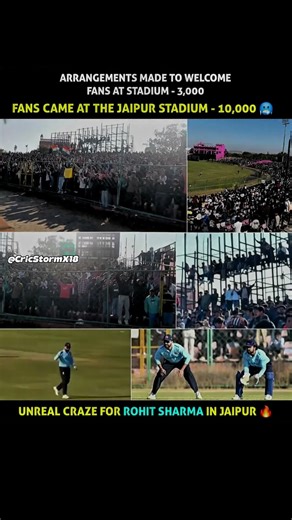 Jaipur Mein Rohit Sharma Ka Craze 🔥 | 10,000 Fans vs 3,000 Capacity 🏟️ #shortsfeed #rohitsharma
