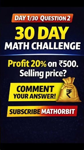 The Percentage Challenge|#easy percentage #shorts, #viral