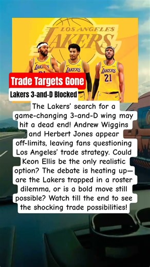 Lakers 3-and-D Blocked #lakers #lakerstraderumors #nbacontroversy