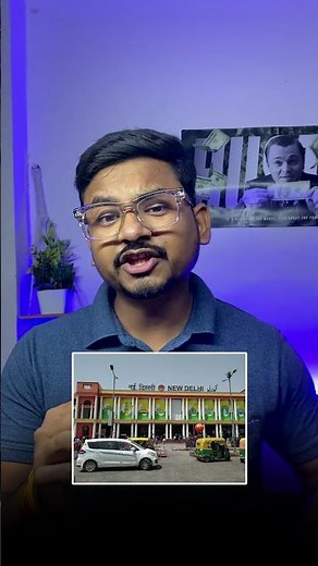 No Ticket, No Entry? Indian Railways' New Metro-Style Gates Explained