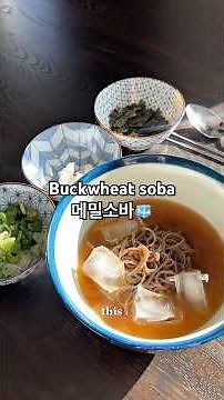 Making Cold Buckwheat Soba in Sweden with a Secret ICA Maxi Hack! 🍜❄️🇸🇪