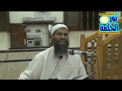 الغيبيات وحدود العقل البشري: قاعدة الإمام مالك الفاصلة في شرح كتاب التوحيد