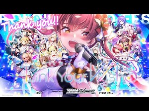 【#つながるホロライブ】LIVEで新曲をお披露目しちゃった///【ホロライブ/宝鐘マリン】