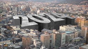 Welcome to the new year 2024. The huge 2024 structure towers over the city in grand style. 3D Rendering