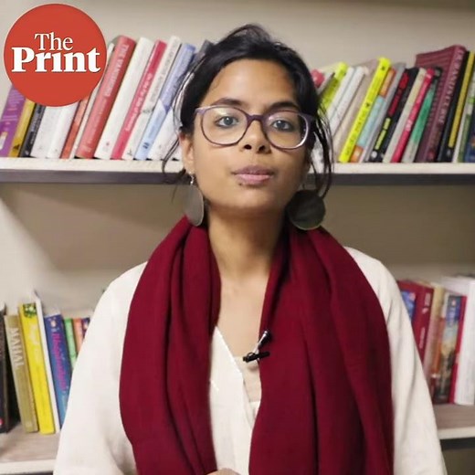 What is the Raman effect that won physicist C.V. Raman a Nobel Prize?