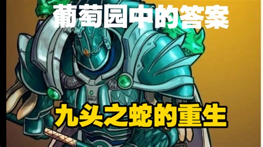 【战锤小故事】当一名阿尔法瑞斯，想追寻自我怎么办？