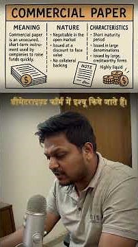 📄 Commercial Paper Explained | Banking Exam Must-Know | JAIIB | CAIIB | RBI | SEBI