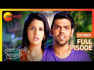 Janhavi शॉक : बाबा जाणार वृद्धाश्रमात? | Honaar Soon Mee Hyaa Gharchi | Full Ep 601 | Zee Marathi