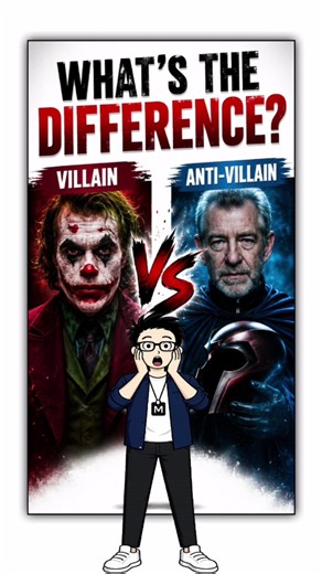 Hero vs Anti-Hero & Villain vs Anti-Villain —What's the Difference? 🤯#shorts #marvel #dc #moviefacts