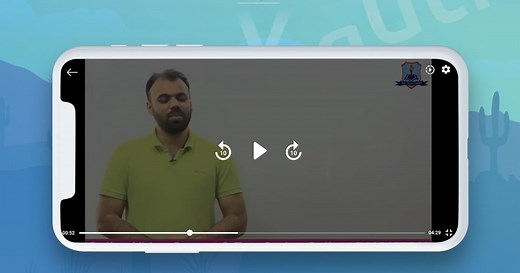 Download and run Kautilya Classes on PC & Mac (Emulator)