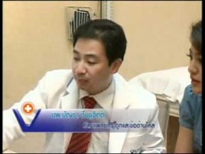 Impingement of the Shoulder And Rotator Cuff Tear Arthroscopic Exam • Video • MEDtube.net