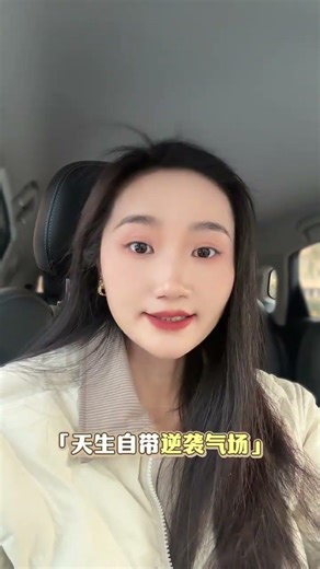 Which Zodiac Sign Rules at Juggling Life? Horoscope LifeHacks