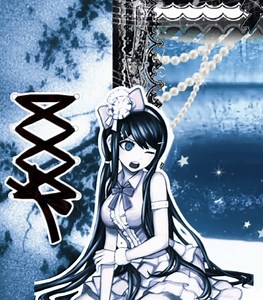 Sayaka Maizono Cosplay Rant: Join the Discussion!