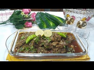 Mutton | Mutton Stew Recipe | Mutton Stew Mutton Stew Recipe easy and quick