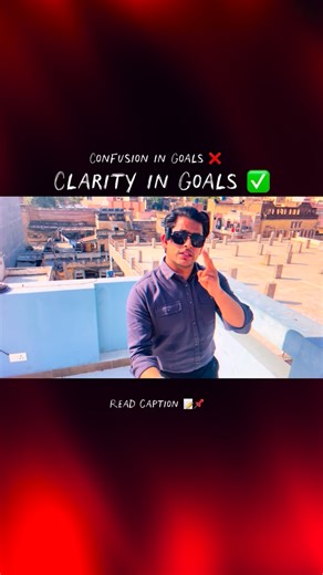 Yogesh Saini on Instagram: "‼️Goal me jitni clarity hogi, success rate utna hi higher hoga. Aur agar aaj tak result nahi aaye, toh honestly ek sawaal khud se pucho — “Kya mera goal clear tha… ya bas exciting tha?” Most people fail not because they are lazy, but because they are confused. Unhe bas itna pata hota hai: ❌ “Mujhe successful banna hai” ❌ “Mujhe paisa chahiye” ❌ “Mujhe life better karni hai” Par ye goals nahi hote. Ye sirf emotions hote hain. Clarity ka matlab hota hai: ✔️ Exactly kya 