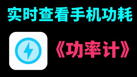 完全免费！我做了一款“小而美”的工具...