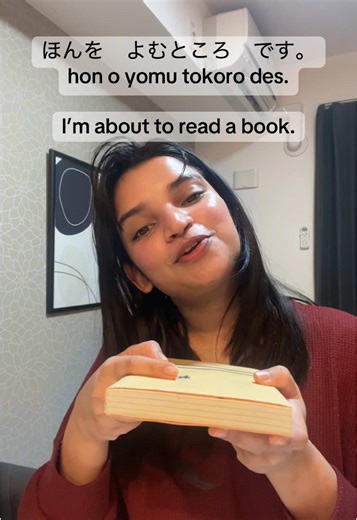 Daily Japanese (ところだ) #japaneselanguage #learnjapanese #speakjapanese #japaneseculture #fypシ゚viral #fouryou #follow