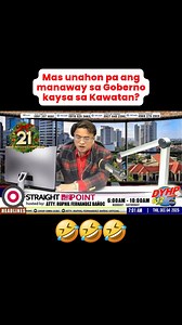 Kugihan kaayo manaot ni si LALAY?🤣🤣 #GwenGarcia #PalpakGovernance #CebuPolitics #CebuControversy #CebuConfessions #BosesNgBayan #AccountabilityPH #TransparencyPH #CorruptionWatchPH #CebuProvince #FailedLeadership #GarciaIssues #CebuUpdates #PoliticalWatchPH #StopAbuseOfPower #PHPolitics #PublicFundsPH #WhereDidTheFundsGo #GoodGovernanceNow #ExposeTheTruth #CebuGovernment #PeoplePowerPH #CebuExposed #LeadershipCrisisPH #PHGovernmentWatch #CebuUnderFire #CrisisInCebu #PoliticalFailurePH #CebuNew