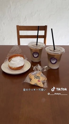 大自然を満喫！1時間45分で行ける伊豆大島