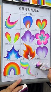 ✨ Want to try face painting but don’t know where to start? Follow me step by step—from basic strokes to simple gradients—easy and fun! #FacePainting #BeginnerTutorial #FollowAlong #CreativeMakeup #DIYMakeup | Anka Bella