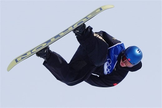 China snowboarder Su Yiming wins Olympic slopestyle gold on his birthday