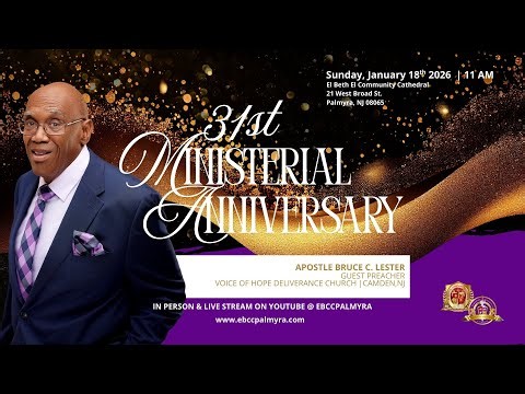 Sunday Service 1-18-26 | 31st Ministerial Anniversary for Apostle Joseph N. Roberts, Jr.