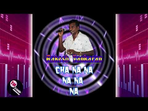 Rakesh Yankaran - Dolak Bajay [ Classic Chutney ]